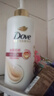 多芬（Dove）丝滑柔顺润发乳500g 发膜氨基酸护发素女毛躁易打结润发精华 实拍图