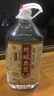 泸龙【纯粮泡酒】泸州52度纯粮食白酒散装高粱酒桶装白酒浓香型原浆5L 52度 5L 1桶 【五年纯酿原浆酒】 实拍图