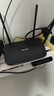 普联（TP-LINK）双千兆路由器 易展mesh分布式 AC1200无线家用穿墙 5G双频 WDR5620千兆易展版 IPv6 实拍图