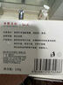 红卫羊脂皂120g*5块香皂沐浴洗脸洗澡二合一肥皂手工洁面肥皂 实拍图