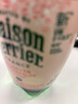 Perrier氼颂家巴黎水 进口气泡水 0糖0卡0脂 西柚味矿泉水500ml*6瓶  实拍图