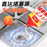 巨奇严选 管道疏通剂强力溶解厨房下水道油污厕所马桶疏通神器3瓶装 实拍图