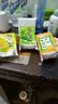 惠尔康植物凉茶饮料菊花茶冬瓜茶清凉茶饮料夏日饮品 芦柑3盒+菊花茶3盒+冬瓜茶3盒 实拍图