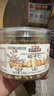 三只松鼠松子仁100g/罐 东北松子每日坚果果仁炒货休闲零食原味去壳非油炸 实拍图