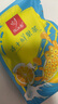 忆江南 水果茶 西柚柠檬百香果茶105克 冷泡茶冲泡饮品水喝的冻干花茶包 实拍图