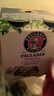 保拉纳（Paulaner）德国进口啤酒保拉纳 柏龙小麦白啤酒 轻爽型 500mL 24罐 【11月到期】 晒单实拍图