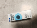 海露玻璃酸钠滴眼液 眼药水疲劳眼干眼涩视力模糊 人工泪液不含防腐剂 孕妇儿童可用10ml*2盒原研进口 实拍图