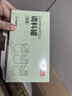 尚烤佳（Suncojia） 调料罐 调料瓶 不锈钢调味瓶 厨房调味罐 烧烤工具配件 3只装 实拍图
