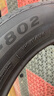 富神（FORTUNE） 汽车轮胎 195/60R16 89H FSR 802 适配新轩逸/骐达/海豚经济耐磨 实拍图