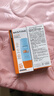 Mistine蜜丝婷防晒霜小黄帽60ml*2防水汗防紫外线高倍防晒户外男女spf50+ 实拍图