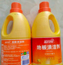 蓝月亮 地板清洁剂2kg*2柠檬香 瓷砖木地板扫地机器人洗地机 除菌去污 实拍图