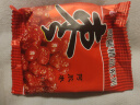 【已售10万+】阿胶枣蜜枣独立小包散装无核金丝蜜枣煮粥零食蜜饯 阿胶枣袋 阿胶枣1袋【尝鲜装】 实拍图
