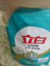 立白天然茶籽洗衣液12斤 除菌除螨抑菌 手洗机洗祛味去渍含补充装 实拍图