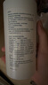 强生安视优 智护 美瞳 隐形眼镜 护理液 300ml 实拍图
