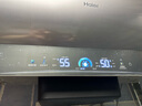 海尔（Haier）国家补贴20%电热水器60升 小红花DR7 小蓝瓶净肤浴 JH7旗舰款 3300W变频节能速热大水量家用储水式 实拍图