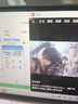 【京东物流】蓝牙无线键盘适用苹果iPad可充电华为MatePad联想pro安卓手机iOS外接键盘M6静音打字 蓝牙键盘+充电款鼠标+充电线【柠檬黄】 实拍图