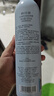 欧诗漫（OSM）防晒套装（防晒霜50+喷雾300ml+面膜5片）晒后美白修护护肤品男女 实拍图
