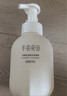 半亩花田金盏花洁面慕斯氨基酸洗面奶洁面乳控油祛痘清洁黑头粉刺男女士 实拍图