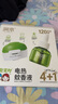 润本（RUNBEN）蚊香液电蚊香驱蚊液120晚大容量45ml×4瓶+1器防蚊定时无香型 实拍图
