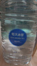 恒大冰泉长白山天然偏硅酸矿泉水 4L*4 实拍图
