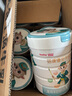 蓓康僖宜品新国标启铂学生儿童成长纯绵羊奶粉4段3岁以上适用800克*6CBP 实拍图