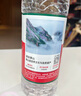 农夫山泉 饮用水 饮用天然水550ml*24瓶 整箱装 塑膜 随机发货 实拍图