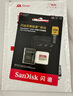 闪迪（SanDisk）256GB TF(MicroSD)内存卡 4K极速金卡A2 V30 U3行车记录仪 运动相机无人机 监控存储卡 读190MB/s 实拍图