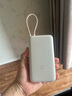 小米（MI）【3C认证】小米自带线充电宝20000 33W 浅咖色 适用小米/红米/redmi/苹果/安卓/手机可上飞机/火车 实拍图