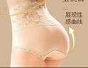 FitonTon3条装收腹高腰蕾丝内裤女夏季全棉抗菌裆透气无痕女士内裤三角裤M 实拍图