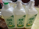斧头牌（AXE）柠檬鸭屎香果蔬餐具净洗洁精1.01kg*3（泵+补补）6大零添加 实拍图