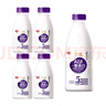 光明【高端鲜奶】800ml A2鲜牛奶*1+280ml A2鲜牛奶*4 定期购 实拍图