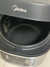 美的（Midea）电饭煲电饭锅小型3升2-3人前置大屏面板24小时预约多功能压力家用智能电饭煲FB30Q1-406K 实拍图