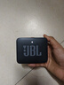 JBL GO ESSENTIAL 2 音乐青春版二代 便携式蓝牙音箱 户外防水 桌面家用小音响 毕业礼物 黑色 实拍图