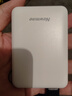 纽曼（Newmine）迷你充电宝5000毫安时超薄轻巧便携移动电源双USB输出入适用苹果安卓手机 3C认证可上飞机高铁 白 实拍图