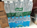 怡宝包装饮用水520ml*24瓶[彩膜],24联包   渠道限定 实拍图