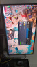 泰坦军团×逆狱联名款 27英寸4K 160Hz QD量子点 HDR500 FastIPS 155%sRGB 内置音箱电竞显示器 P2710V MAX 实拍图