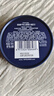 妮维雅（NIVEA）男士【王子奇同款】清爽润肤霜双支套装75ml*2 干皮保湿面霜 实拍图