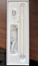 绿联电容笔iPad触控笔【2025升级】适用iPad 11/Air/Pro/mini平板触屏手写笔绘画apple pencil防误触 实拍图