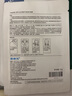 瑷尔博士益生菌面膜2.0精研深层修护熬夜面膜单片25g 实拍图