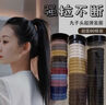 【全网热销】简约高弹力无缝发圈橡皮筋女扎头绳发饰网红马尾 简约头绳发带-黑色-20个装 实拍图