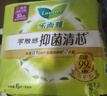 乐而雅花王【医护级】零触感抑菌清芯夜用卫生巾30cm6片无香祛味姨妈巾 实拍图