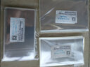 邮票保护袋 东吴 PCCB/明泰 集邮护邮袋 OPP 集邮工具 加厚 之二 小型张 10.5*16.5CM 实拍图