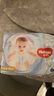 好奇（Huggies）金装纸尿裤M162片(6-11kg)中号婴儿尿不湿超薄柔软超大吸力透气 实拍图