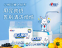 心相印懒人抹布 抽取式50抽*4包共200抽 加厚一次性抹布 厨房用纸无纺布 实拍图