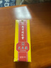医艾家（YIAIJIA）艾灸液滚珠式冷敷凝胶成膜缓解颈腰椎肩关节膝盖酸痛疏通艾绒发热 艾灸液【颈肩腰腿】 50ml 1瓶 实拍图
