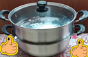 美厨（maxcook）不锈钢二层蒸锅 28cm复底火锅汤锅多用锅 电磁炉通用 MCWA561 实拍图