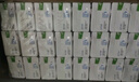 晨光牛奶酸味乳饮品250ml*24盒整箱常温早餐奶家庭量版装 实拍图