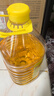 鲁花 食用油  物理压榨  非转基因 玉米油6.18L   实拍图