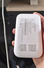 TCL随身wifi三网通用免插卡无线wifi6车载4G路由器随身便携无限制移动联通电信全国通用2025款5GXY15B 【升级充电款】3000毫安大电池超长续航24小时 不限速不虚标月享1500G流量 实拍图