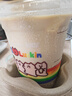 瑞幸咖啡 瑞门闭眼入15选1 大杯 15天有效 限自提 luckin coffee 实拍图